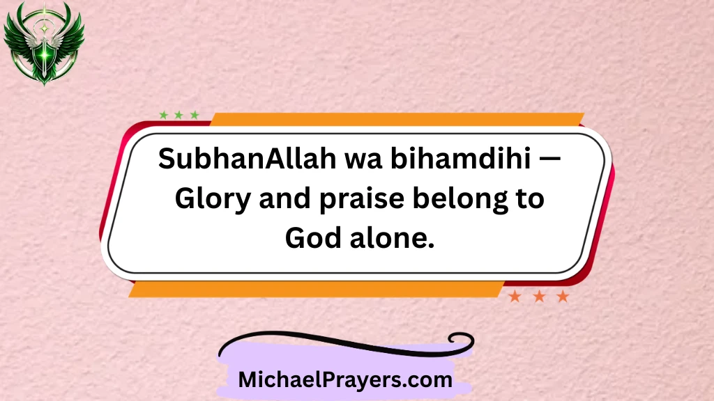 tasbih-prayers-for-daily-dhikre
